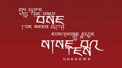 Quote of the week Boutan 1920X1080