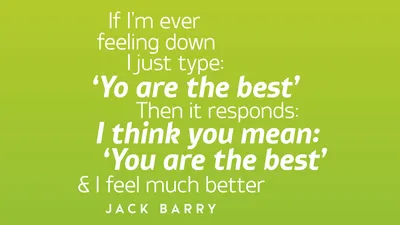 Quote of the week Thrifty 1920X1080