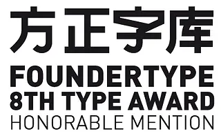 Auro typeface award