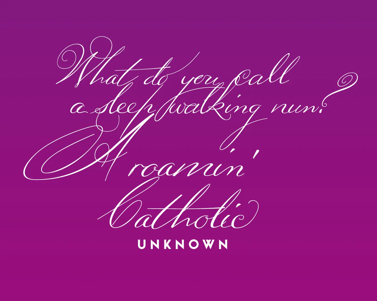 Quote of the Week: Ignorance 1